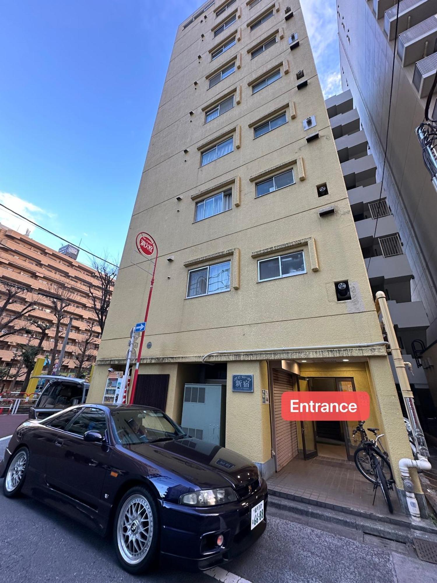 Appart hôtel Cowcow Shinjuku Tōkyō